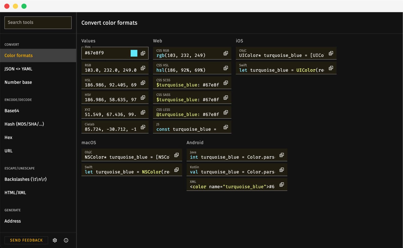 a screenshot of the tool